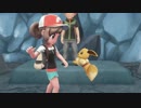 ポケットモンスター Let's Go! イーブイ Pokémon Let’s Go, Eevee!  006