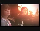 巻き戻し能力を持った女の子のお話し(ライフイズストレンジ)プレイ動画03