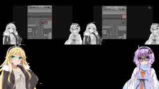 【幻想水滸伝Ⅱ】ゆかマキ108星集結2【VOICEROID実況】