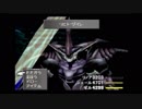 【初見】FF8芸人の嫁が行く part107