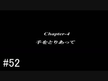 【タクティクスオウガ】名作ゲームを堪能したい Part52