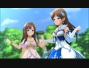 【デレステMV】清楚な女神姉妹でSunshine See May【神降臨】