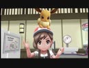 【ポケモン◆イーブイ実況】一緒に行こう？　ぱーと２