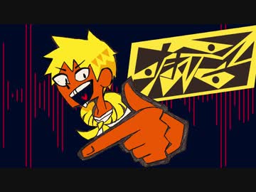 【音MAD】すぎるラップラジオ