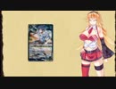 ずん子とゆっくりバトスピ紙芝居プレイ031