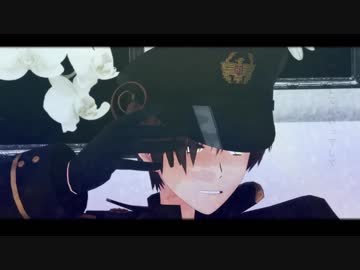 【APヘタリアMMD】ロマーノでドラマツルギー