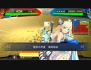 【九州 衛尉】ケニア使いの妙な人【対対護国舞闘】
