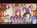 Maki's Day In November