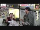 茅ヶ崎市長選候補が高校前で授業中に演説し物議ｽｯｷﾘで直撃取材桂秀光氏vs阿部祐二ﾘﾎﾟｰﾀｰ2018(平成30)1119/17.9.MB1280x720