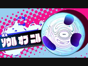 【実況】星の戦士、新たなる旅立ち！part40【カービィスターアライズ】