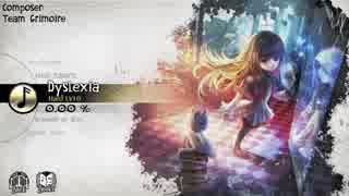 【Deemo3.3音源】Dyslexia