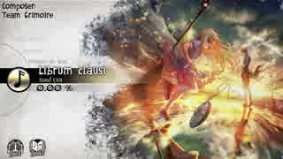 【Deemo3.3音源】Librum clausi