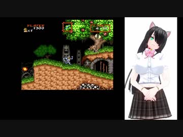 【超魔界村】新しい実況動画で没にするテスト用動画【ラスティ】