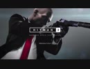 【ヒットマン２ 実況 #01】【初実況】【プロローグ】【グダグダ】 Ugame Hitman 2 #01 "First Play" Part 1