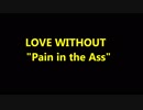 LOVE RELATIONSHIP WITHOUT BEING BURNT WITHOUT WAHALA
