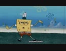 WHEN YOU CLEAN THE HOUSE LIKE A BOSS