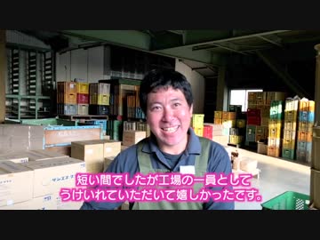 HOTCHPOTCH FESTIV@L!! 特別番組「アソミリオン」 増刊号 後編