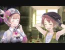 【PS4】小さな国の1人の少女の物語　パート39【ロロナのアトリエDX】