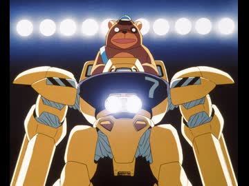 機動警察パトレイバー　NEW OVA　第6話　視聴率90%