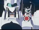 機動警察パトレイバー　NEW OVA　第1話　グリフォン復活