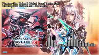 Phantasy Star Online 2 ost - Connecting