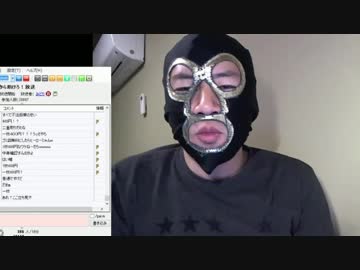 20181119　暗黒放送 　やばいから助けろ！放送　③