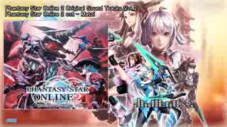 Phantasy Star Online 2 ost - Matoi