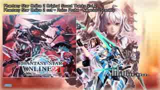 Phantasy Star Online 2 ost - Ruins Probe -Naberius-Scenery