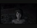 【実況】平成も終わるので友人の器に零をやってもらった【零～眞紅の蝶～】part15