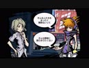 【実況】すばせか！【Part20】