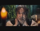 稲川淳二ＣＭピップマグネネック