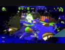 【実況】アサリXのエンジョイニートは王冠パブロになりたい_(:3 」∠)_part2【スプラトゥーン2】