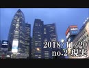 ショートサーキット出張版読み上げ動画4105