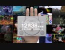 【PSミニ】ドラマPV「プレイステーション クラシック」 空耳ラップ篇&メイキング