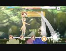Sunshine See Mayを楽しんでいる動画