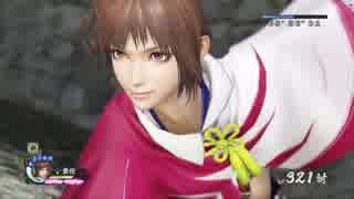 【戦国無双4 Empires】ゆかりと葵の戦国記　弐拾弐の巻