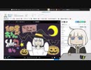 紲星が気ままにSplatoon2。#4.5
