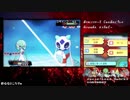 ポケットモンスターORAS　ガバガバ初見プレイ　part55-3