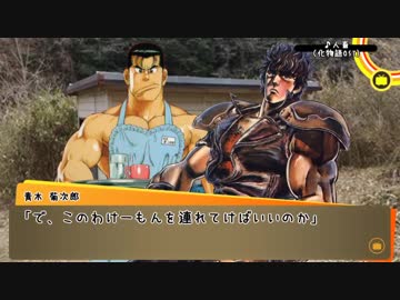 【クトゥルフ神話TRPG】祭りの終わり Part 3【卑猥卓】