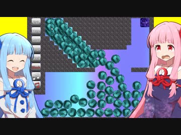 琴葉茜の闇ゲー#44 「深く考えずにゴリ押すパズルゲーム」