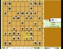右玉左玉しか指せない人の将棋実況 part9