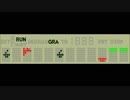 ベーマガに投稿された[DOCK-FORCE]を[HAMA-DOCK]として改造してみた。