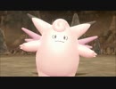 相棒と一緒に！ポケットモンスター Let'sGo! イーブイ　#3【夫婦実況】