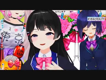 にじさんじ3人のイケボ対決