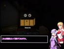 【Minecraft】ゆかまき石から始まる工業生活その１【stoneblock】