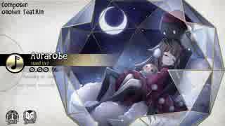 【Deemo3.3音源】Aurarobe