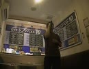 【黒光るG】メロスのように-LONELY WAY-／AIR MAIL from NAGASAKI【歌ってみた】