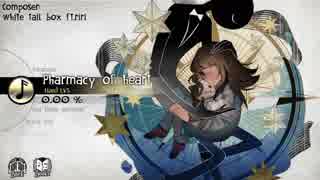 【Deemo3.3音源】Pharmacy of heart