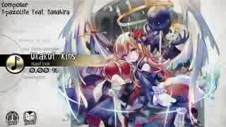 【Deemo3.3音源】Ukakuf Kins