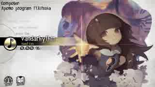 【Deemo3.3音源】vandarhythm